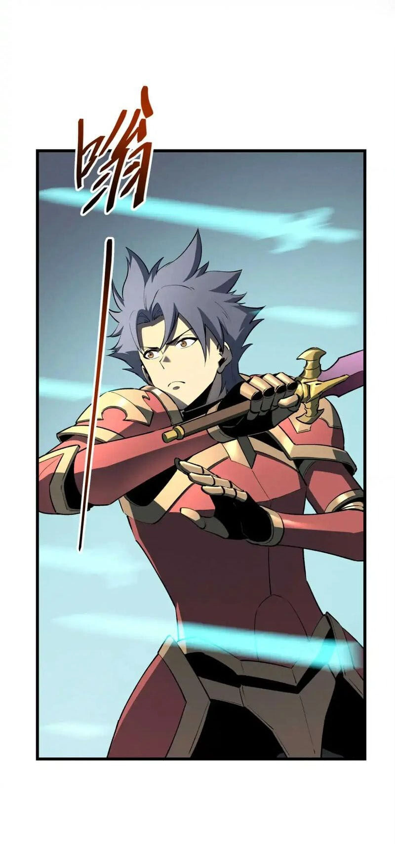 Tối Cường Kiếm Thần Trọng Sinh Ký Chapter 71 - 20