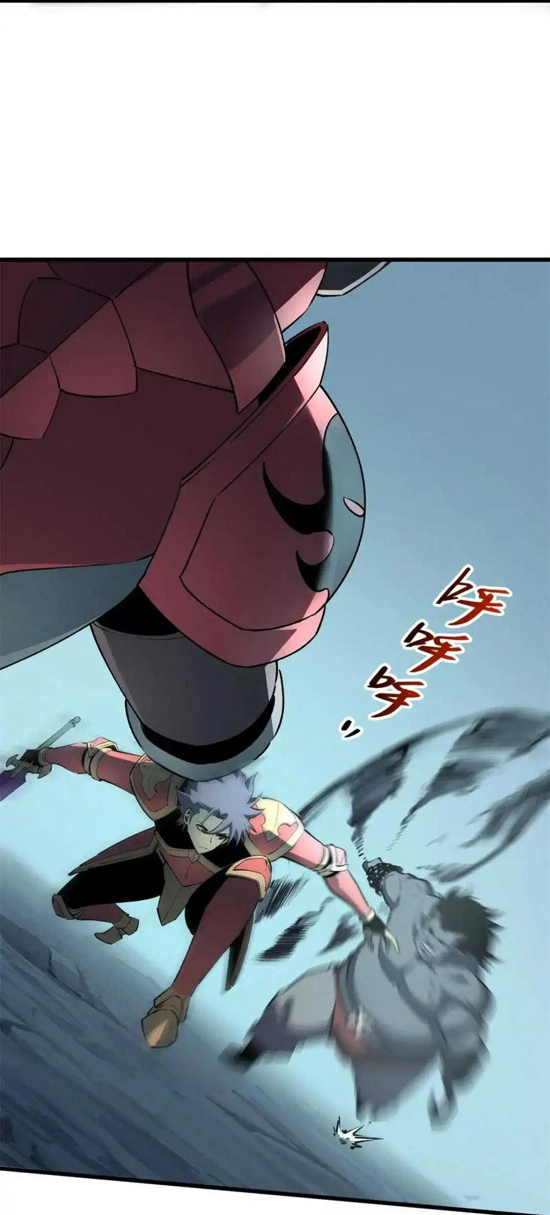 Tối Cường Kiếm Thần Trọng Sinh Ký Chapter 71 - 22