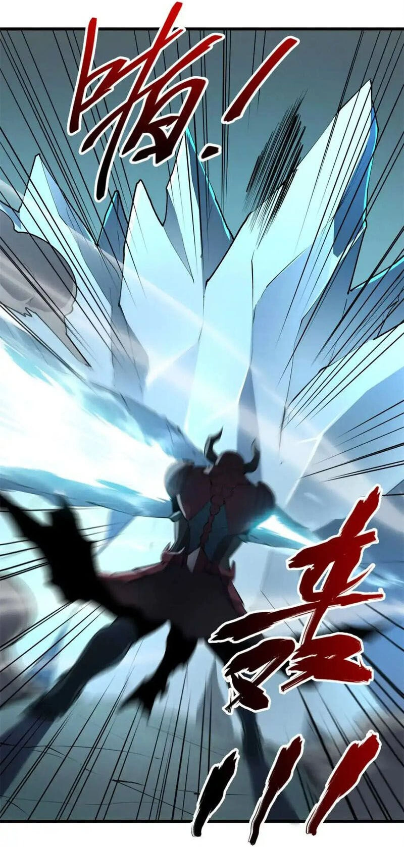 Tối Cường Kiếm Thần Trọng Sinh Ký Chapter 71 - 27