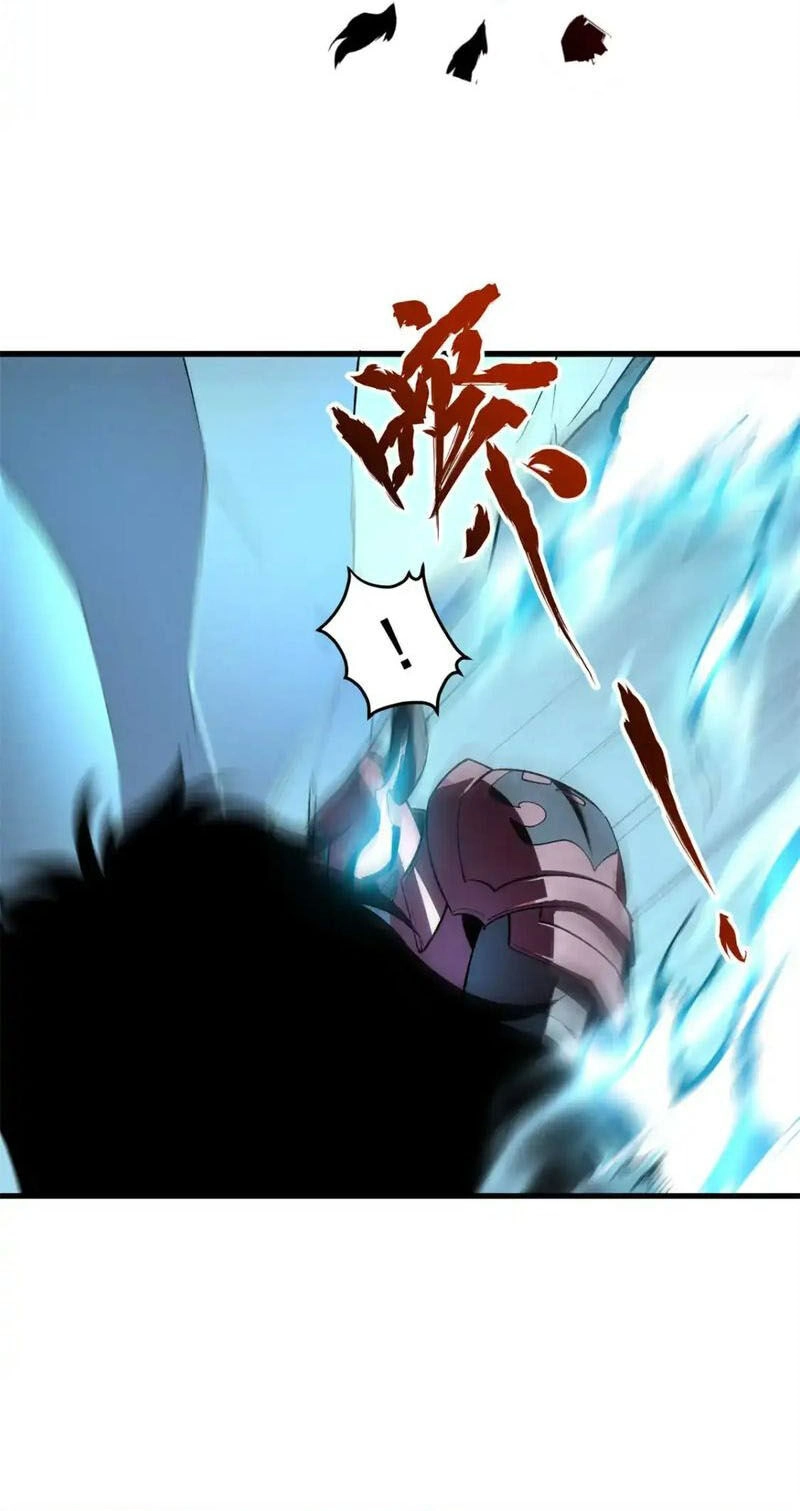 Tối Cường Kiếm Thần Trọng Sinh Ký Chapter 71 - 28