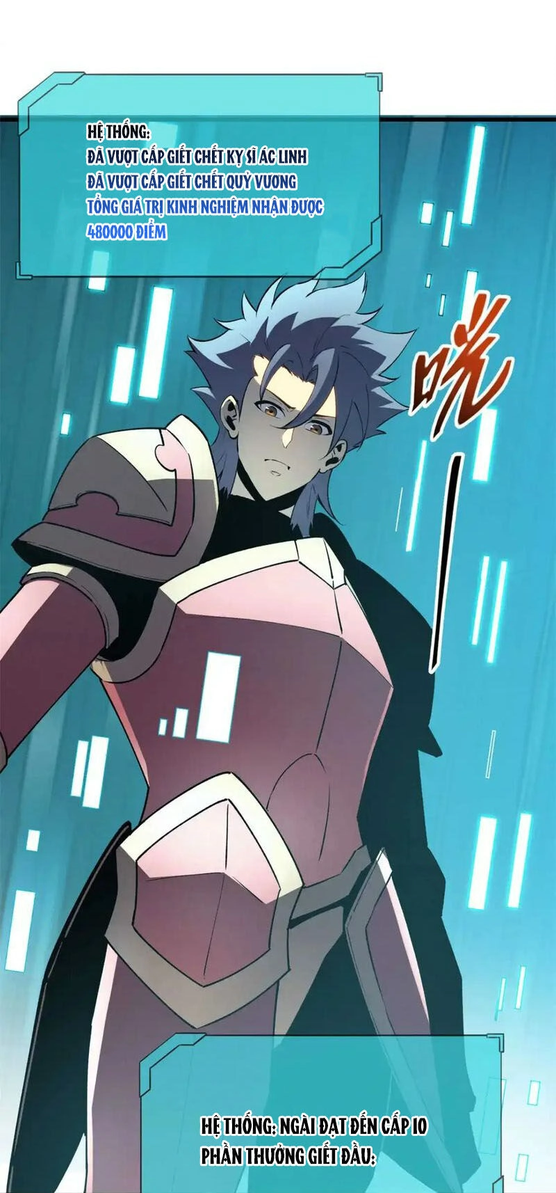 Tối Cường Kiếm Thần Trọng Sinh Ký Chapter 71 - 36