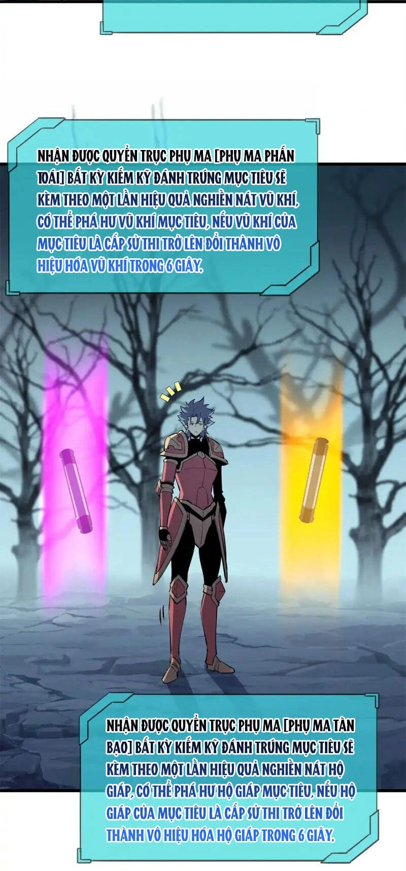 Tối Cường Kiếm Thần Trọng Sinh Ký Chapter 71 - 37