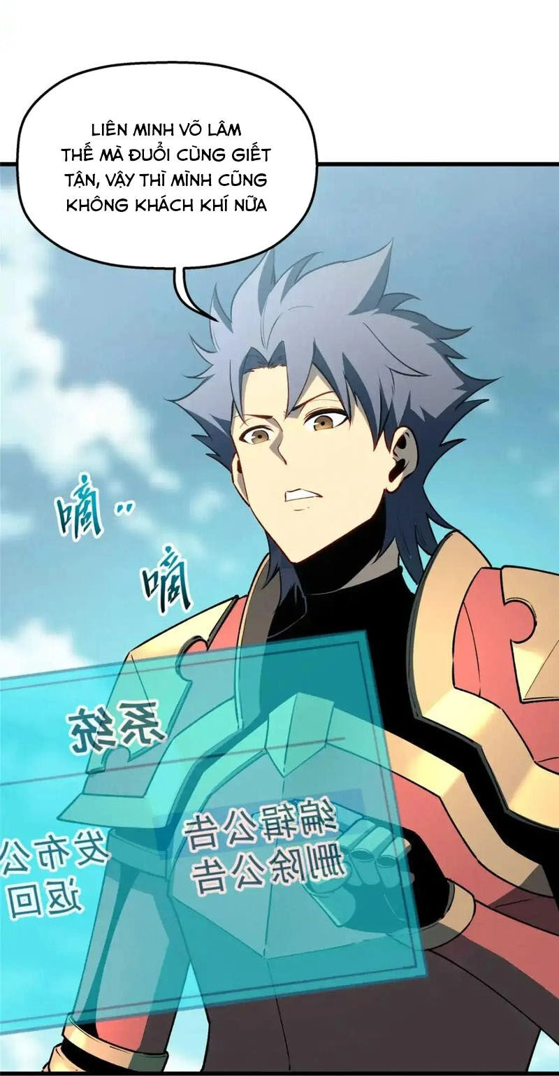 Tối Cường Kiếm Thần Trọng Sinh Ký Chapter 72 - 6