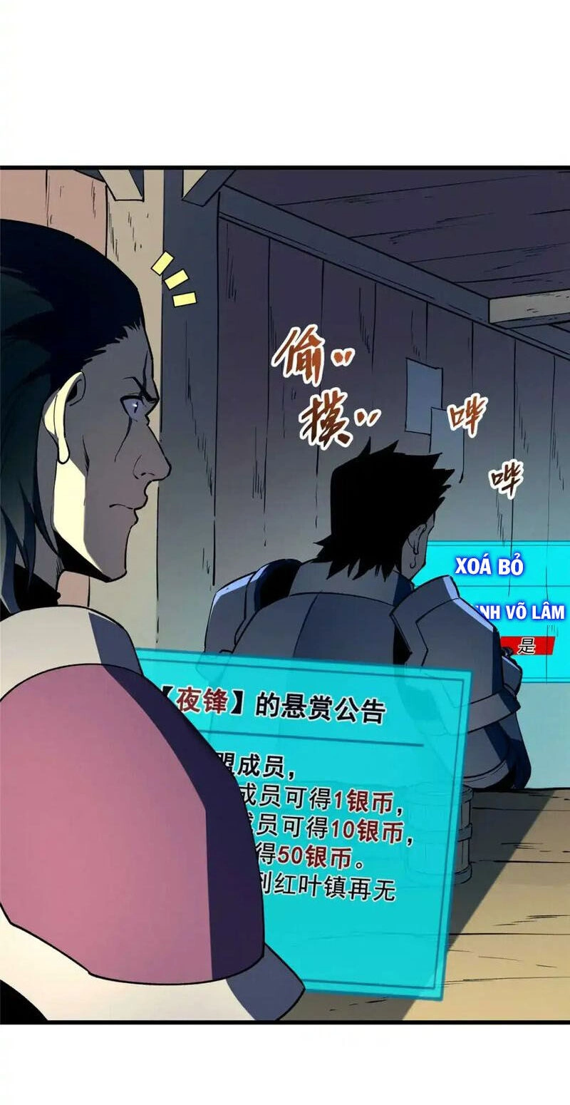 Tối Cường Kiếm Thần Trọng Sinh Ký Chapter 72 - 11