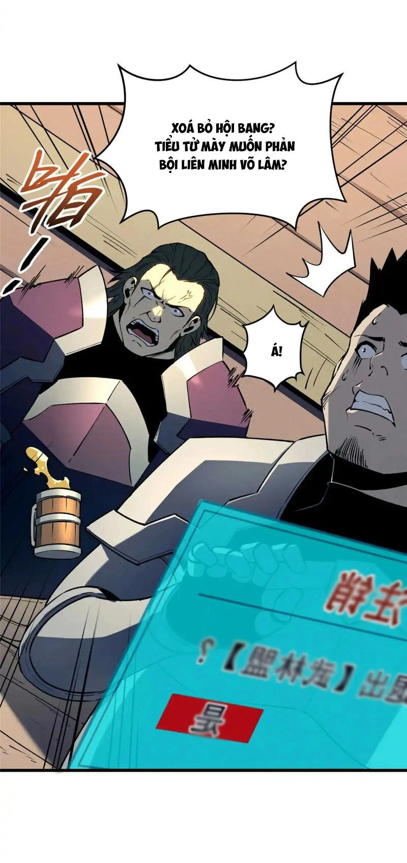 Tối Cường Kiếm Thần Trọng Sinh Ký Chapter 72 - 12