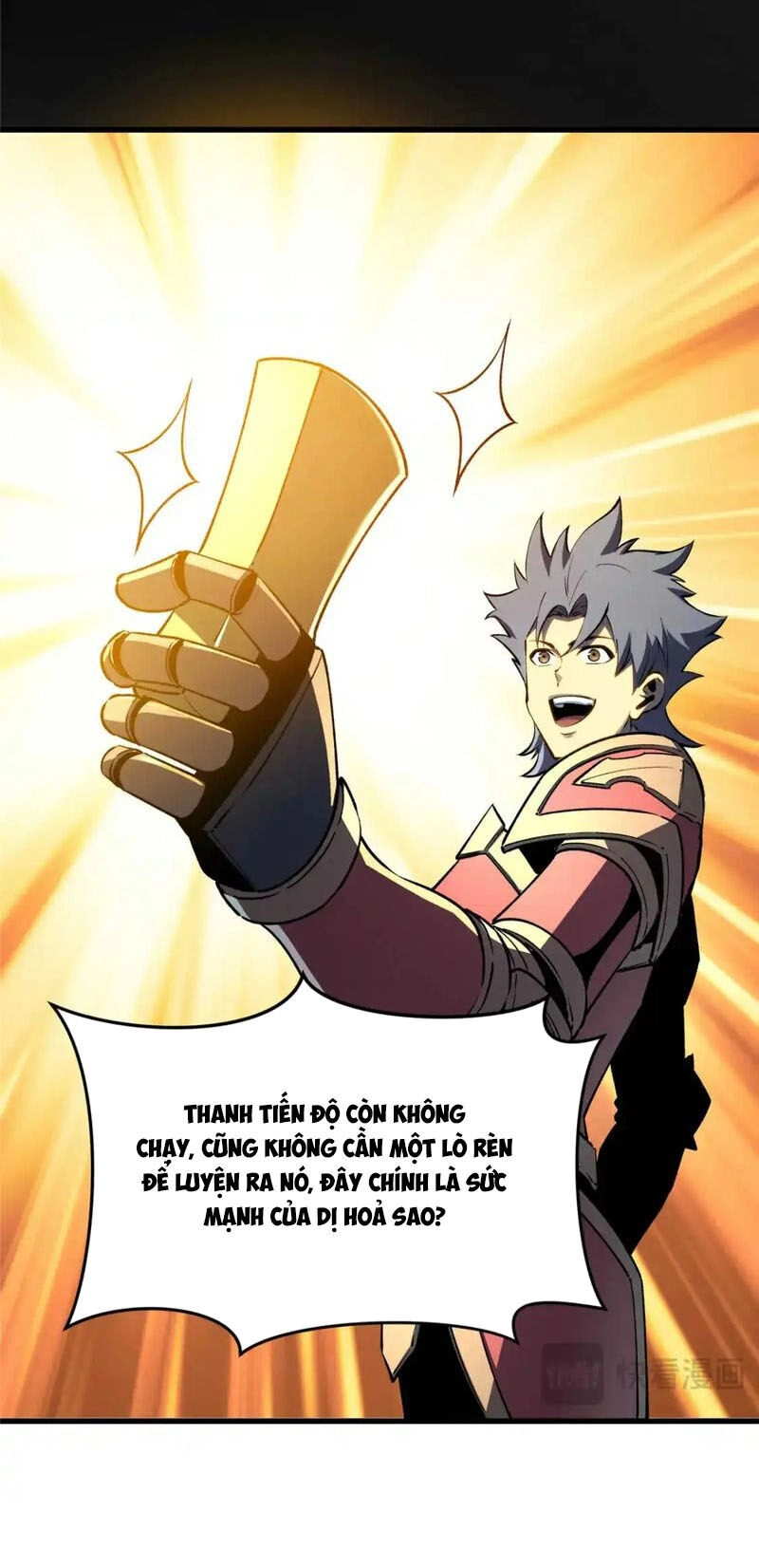 Tối Cường Kiếm Thần Trọng Sinh Ký Chapter 72 - 40