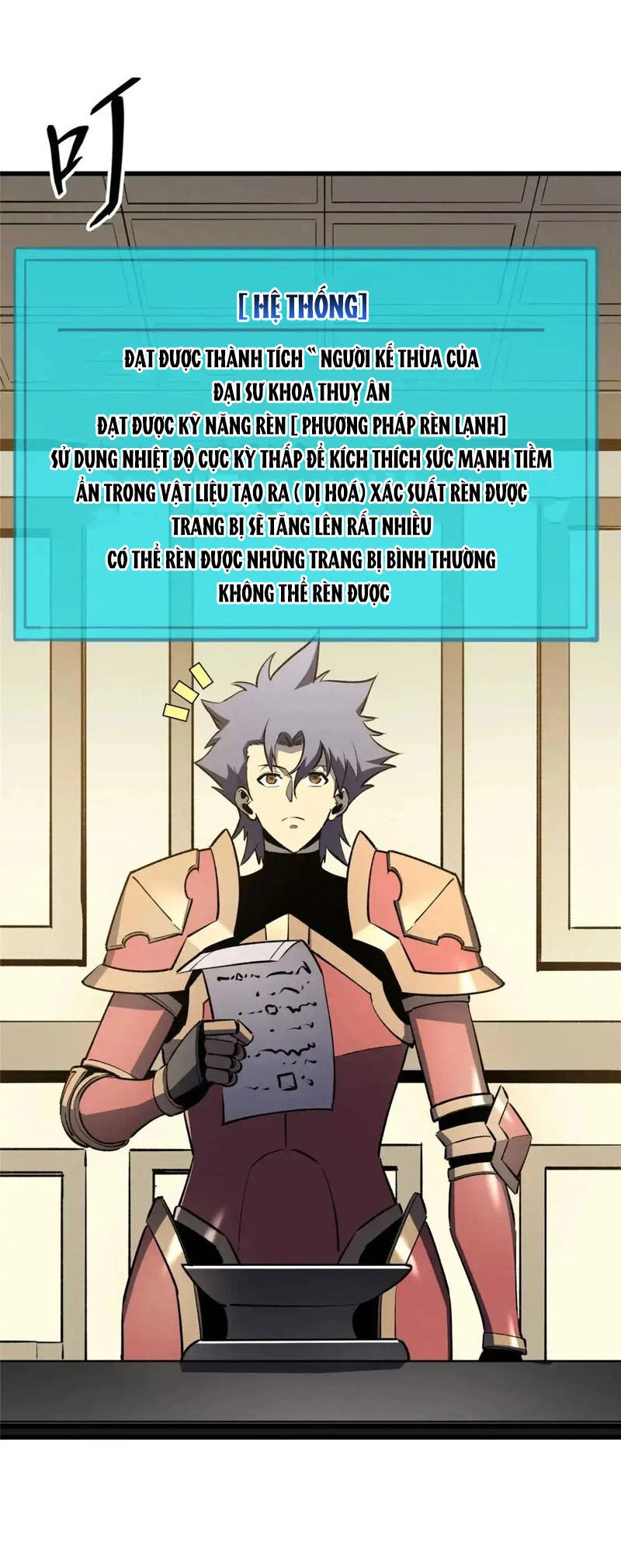 Tối Cường Kiếm Thần Trọng Sinh Ký Chapter 73 - 14