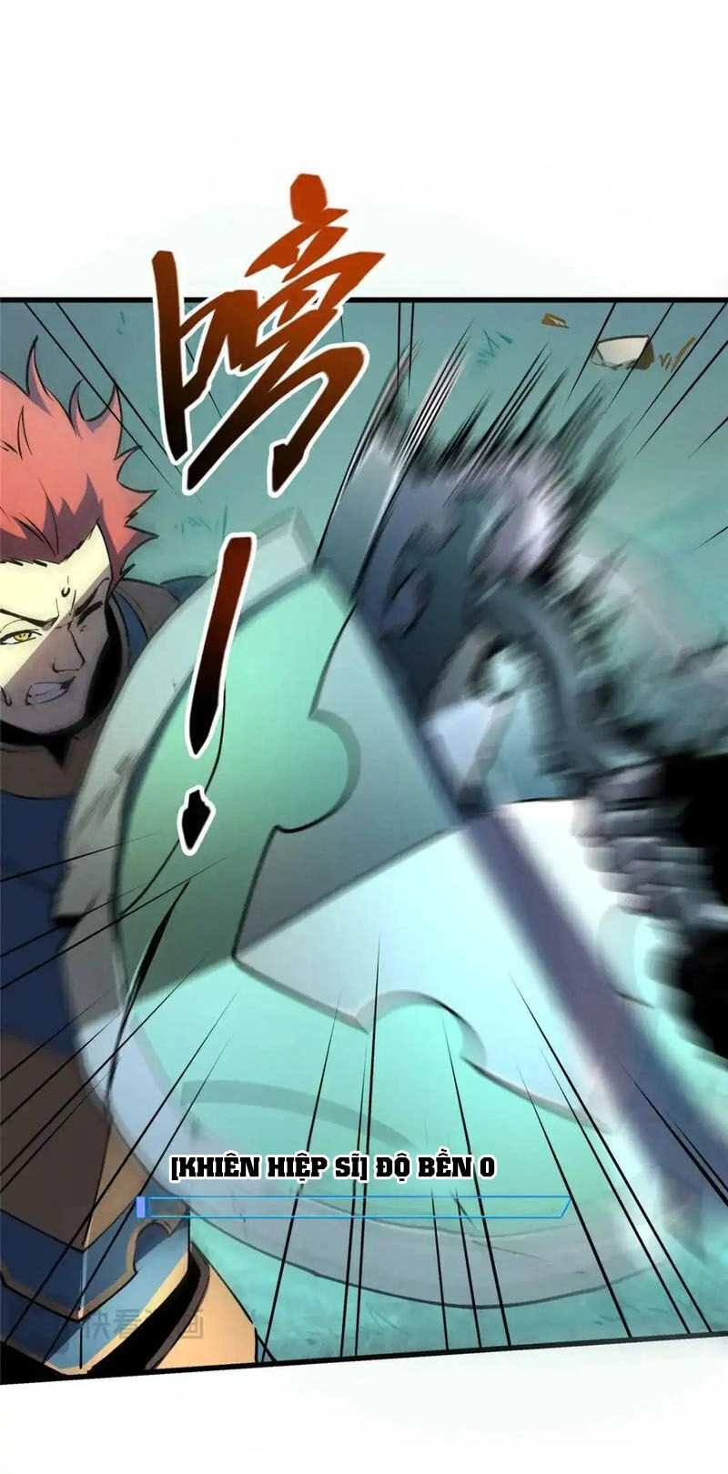 Tối Cường Kiếm Thần Trọng Sinh Ký Chapter 73 - 24