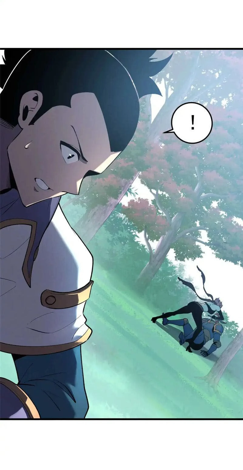 Tối Cường Kiếm Thần Trọng Sinh Ký Chapter 73 - 32