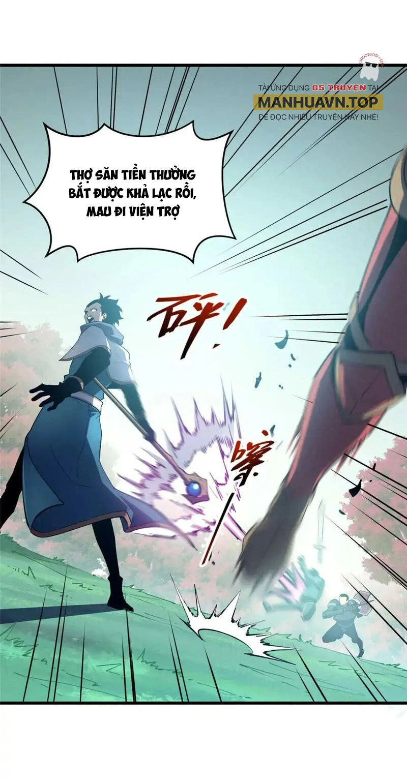 Tối Cường Kiếm Thần Trọng Sinh Ký Chapter 73 - 33