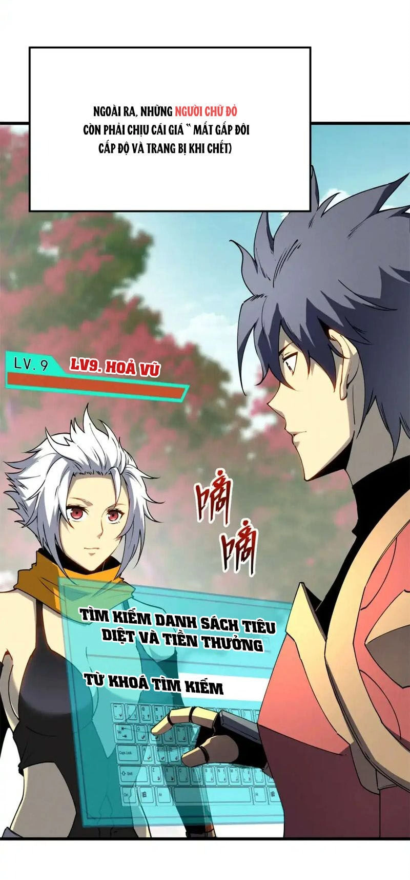 Tối Cường Kiếm Thần Trọng Sinh Ký Chapter 74 - 4