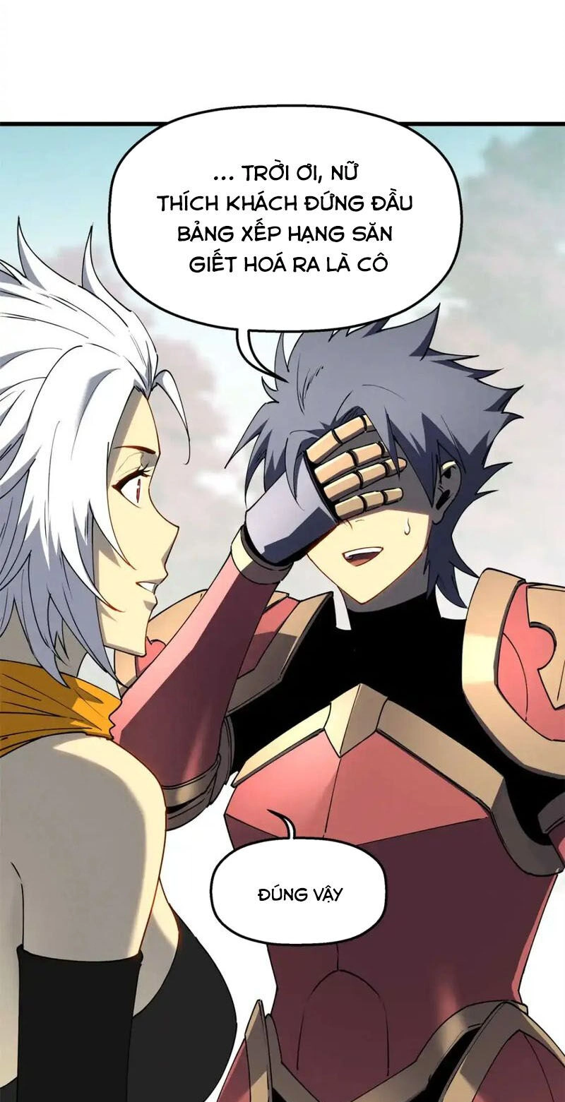 Tối Cường Kiếm Thần Trọng Sinh Ký Chapter 74 - 6