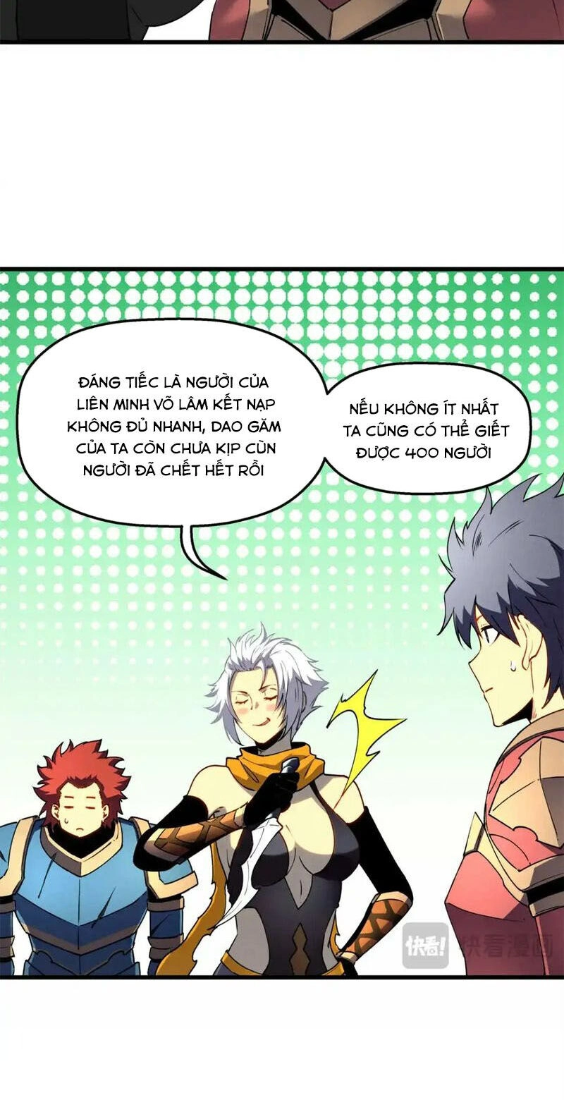 Tối Cường Kiếm Thần Trọng Sinh Ký Chapter 74 - 7