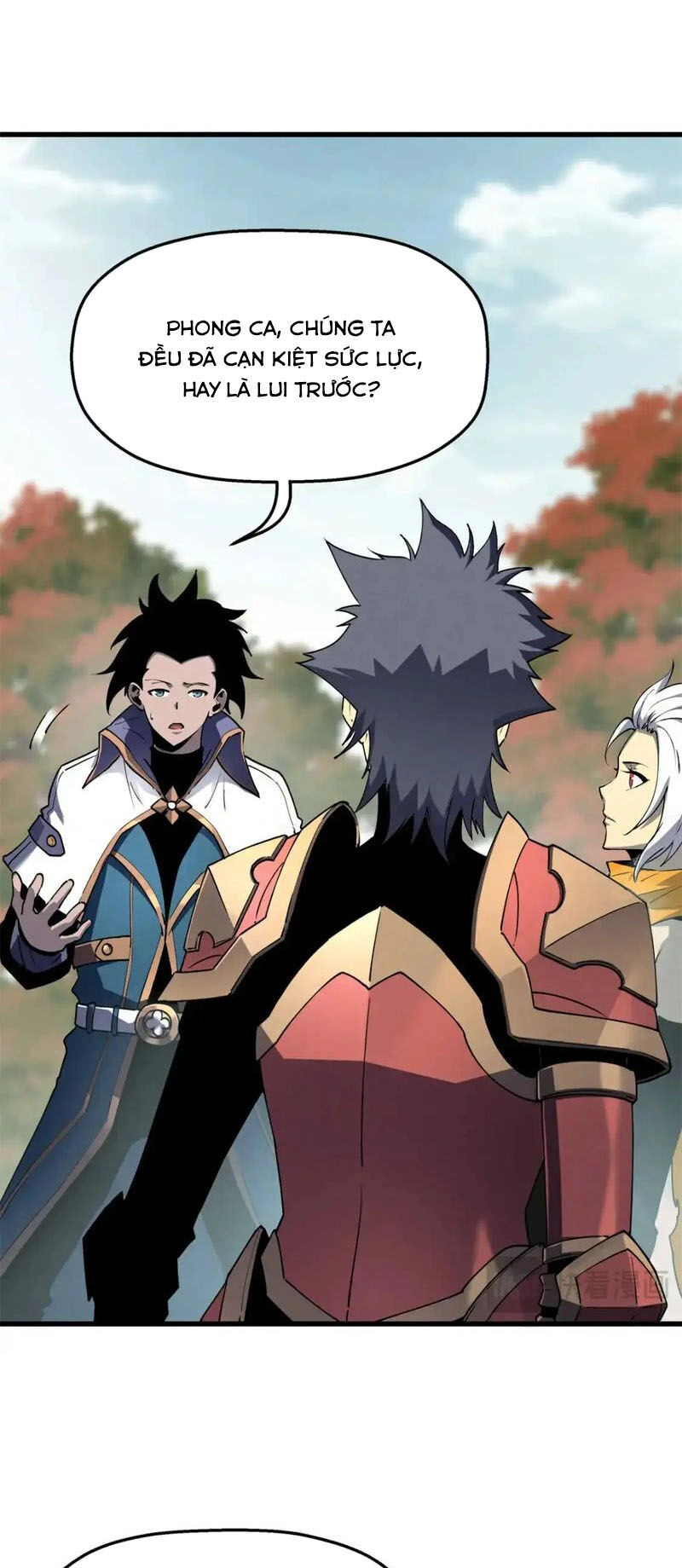 Tối Cường Kiếm Thần Trọng Sinh Ký Chapter 74 - 14