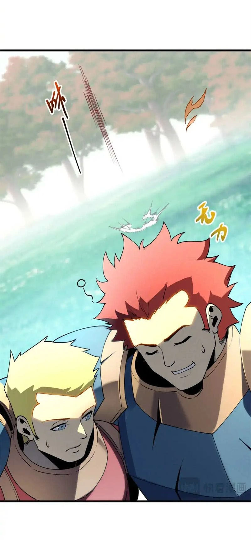 Tối Cường Kiếm Thần Trọng Sinh Ký Chapter 74 - 20