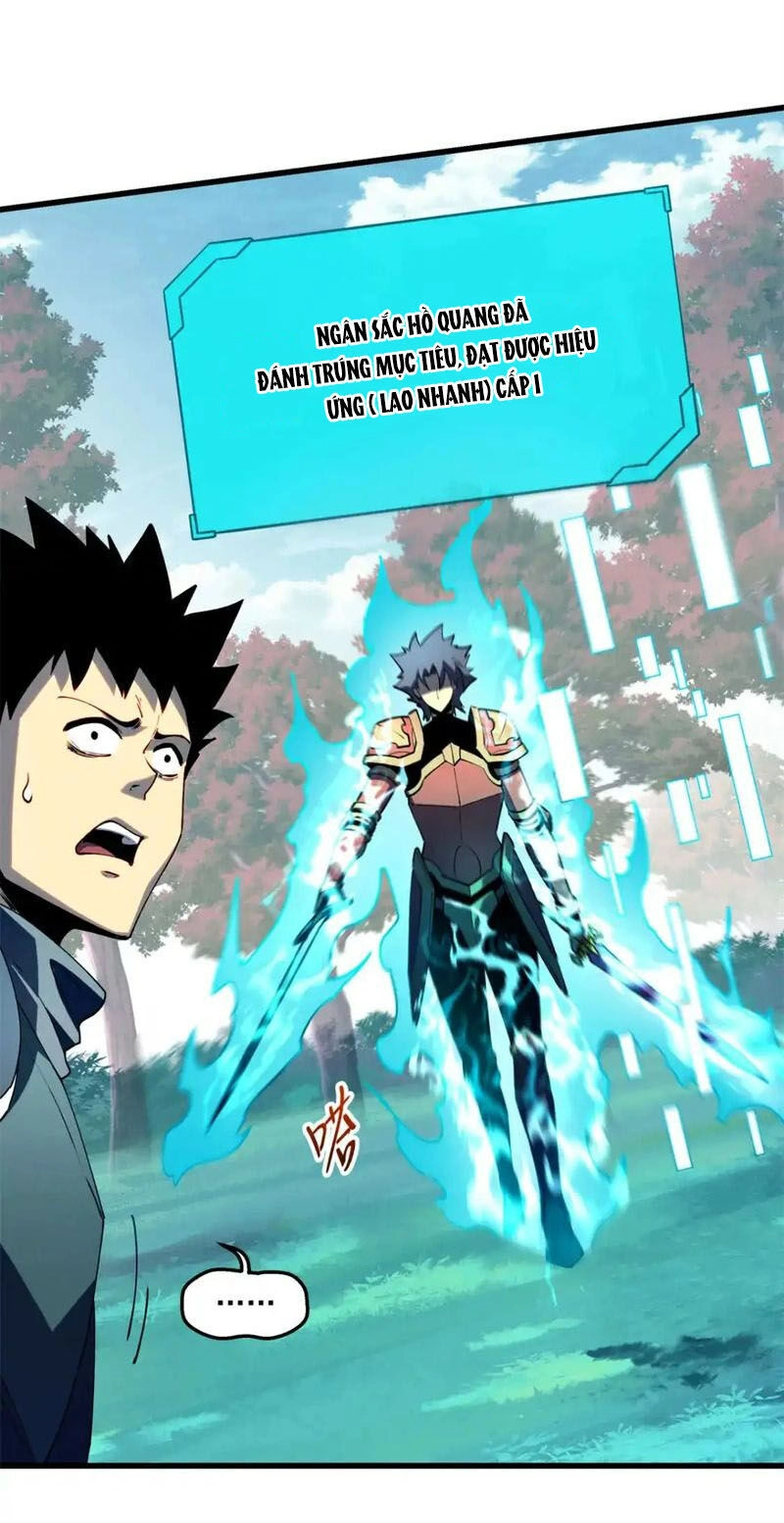 Tối Cường Kiếm Thần Trọng Sinh Ký Chapter 74 - 30