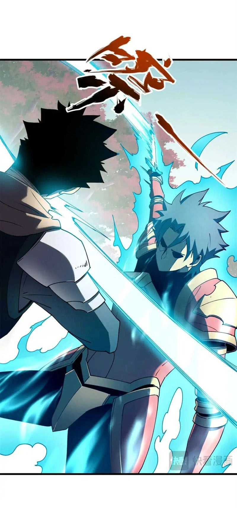 Tối Cường Kiếm Thần Trọng Sinh Ký Chapter 74 - 32