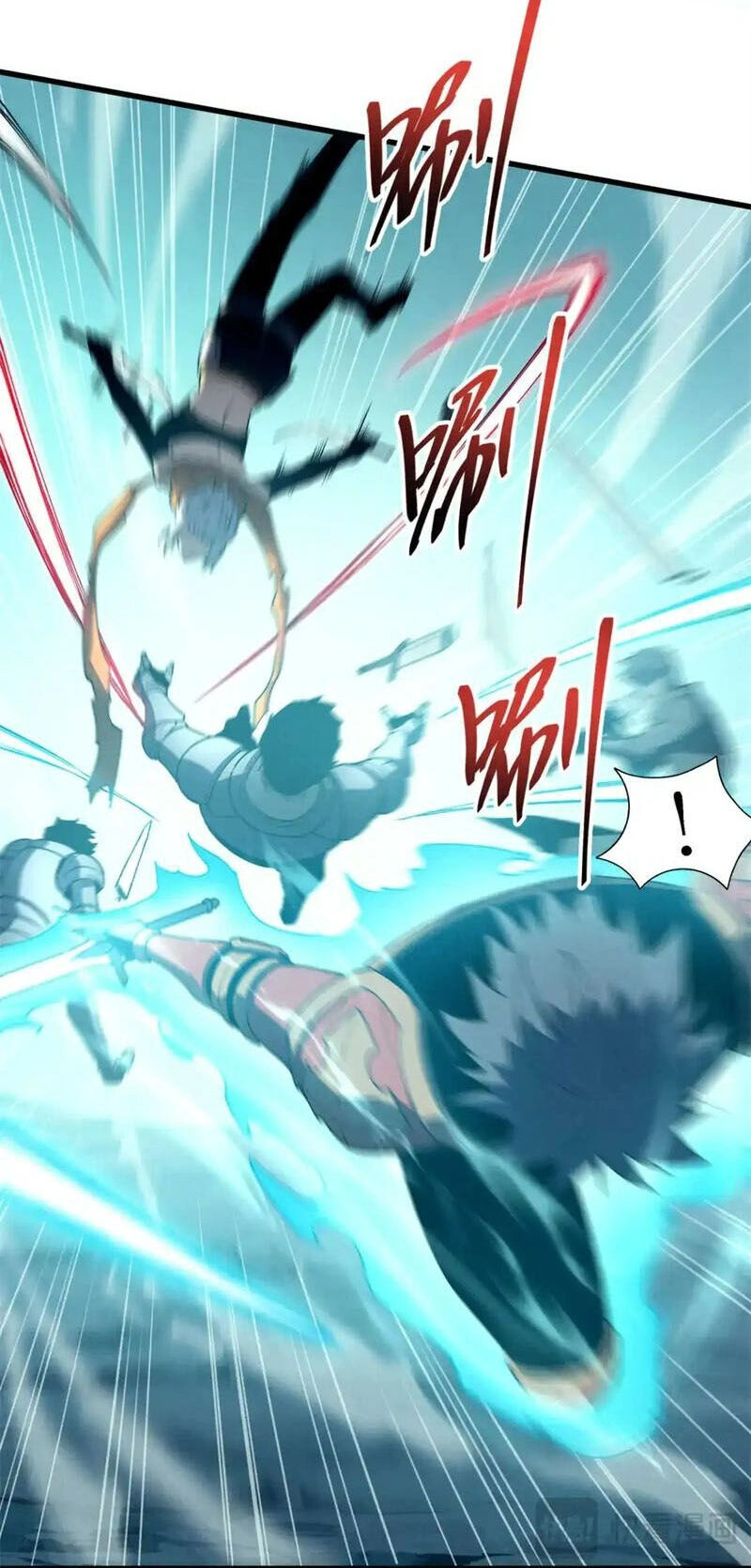 Tối Cường Kiếm Thần Trọng Sinh Ký Chapter 74 - 39