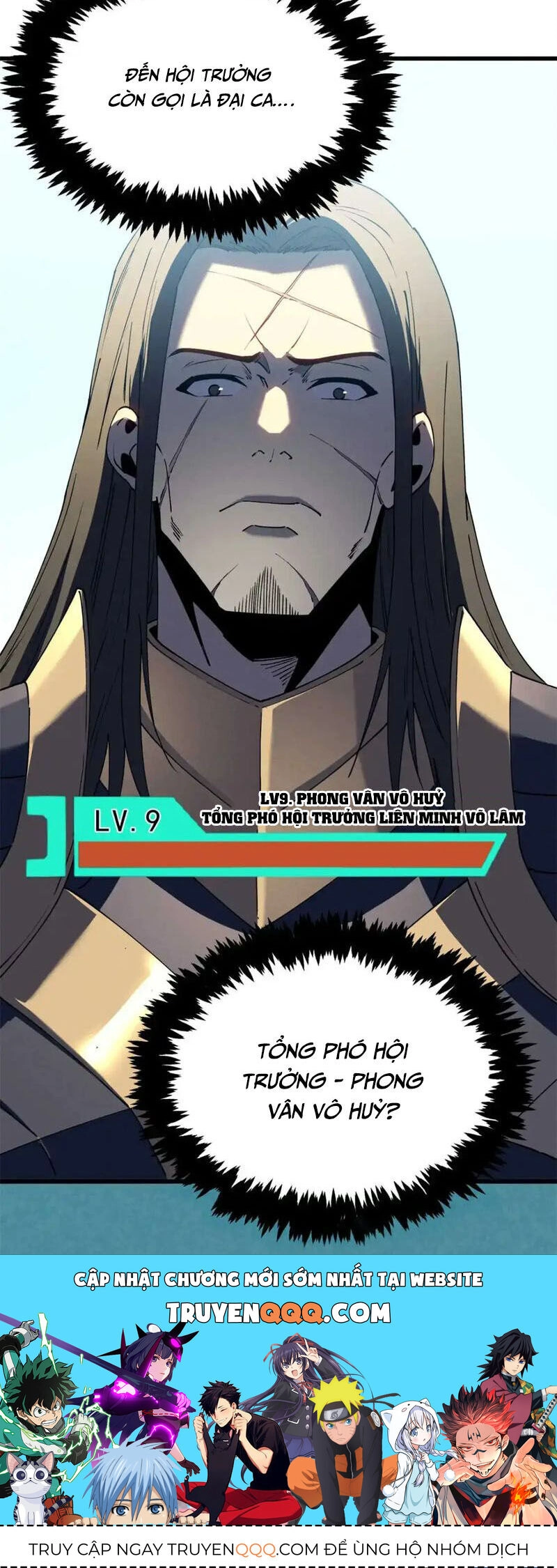 Tối Cường Kiếm Thần Trọng Sinh Ký Chapter 74 - 45