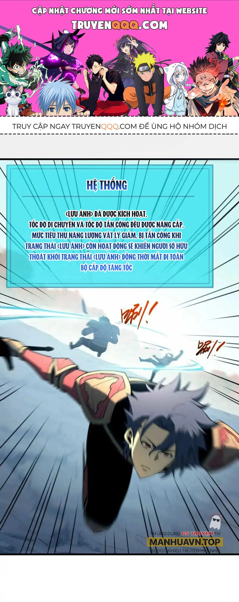 Tối Cường Kiếm Thần Trọng Sinh Ký Chapter 75 - 1