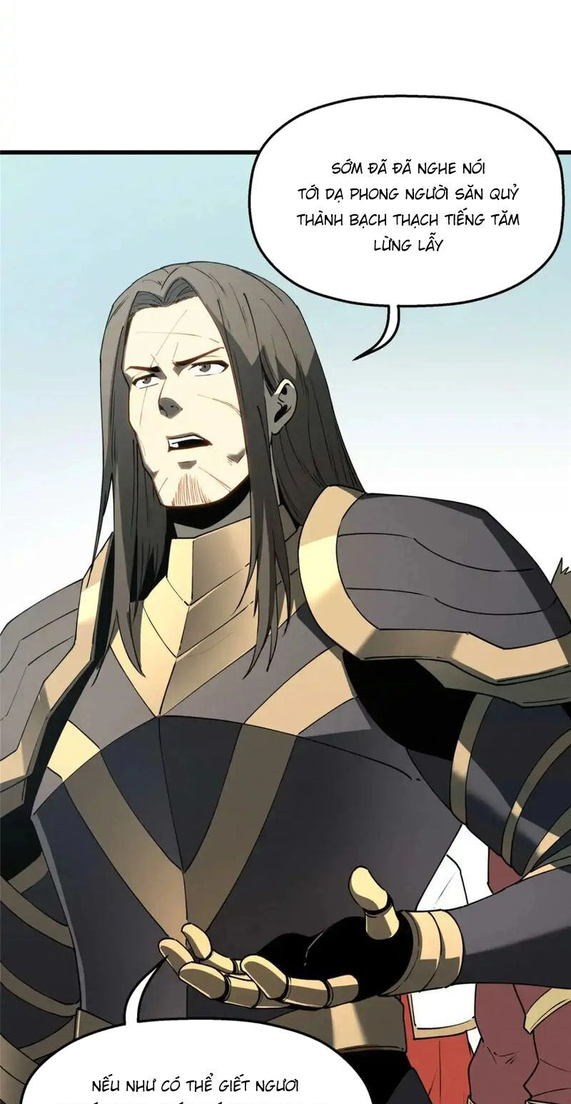 Tối Cường Kiếm Thần Trọng Sinh Ký Chapter 75 - 12