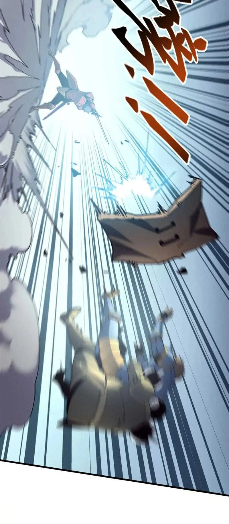 Tối Cường Kiếm Thần Trọng Sinh Ký Chapter 75 - 25