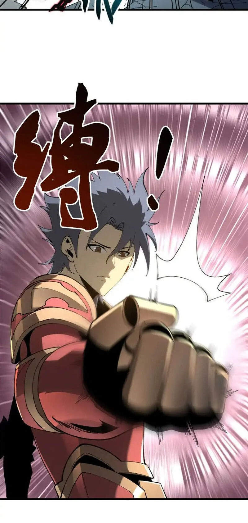 Tối Cường Kiếm Thần Trọng Sinh Ký Chapter 75 - 30