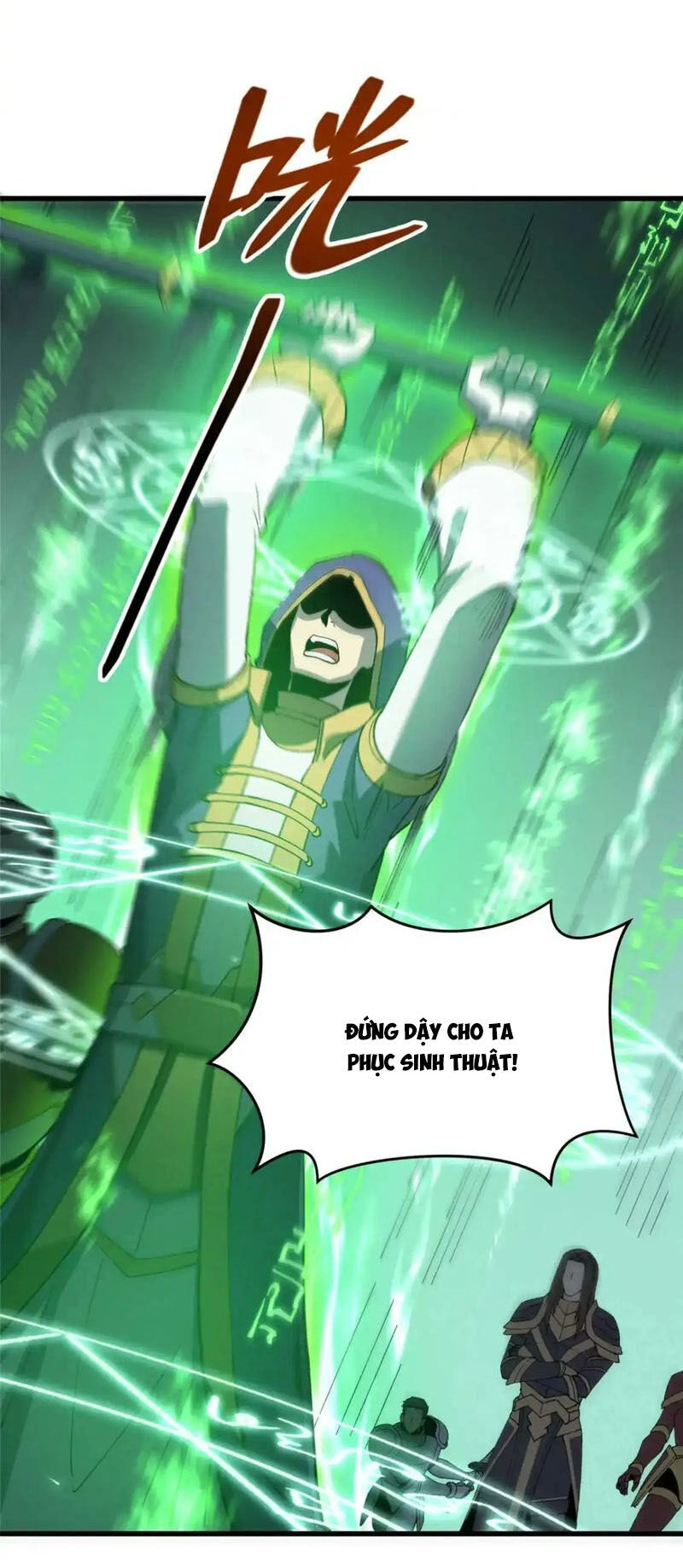 Tối Cường Kiếm Thần Trọng Sinh Ký Chapter 75 - 35