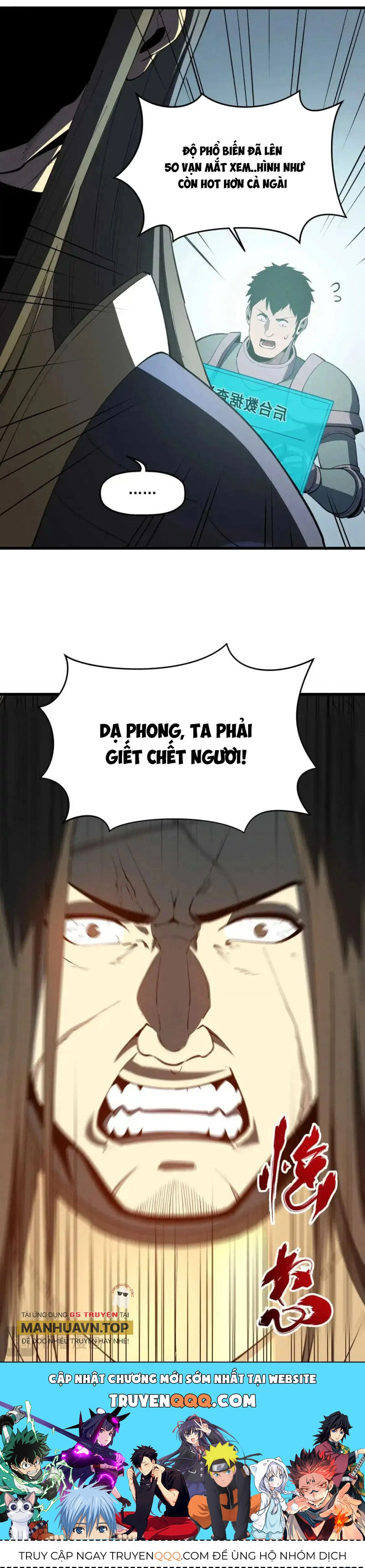 Tối Cường Kiếm Thần Trọng Sinh Ký Chapter 75 - 43