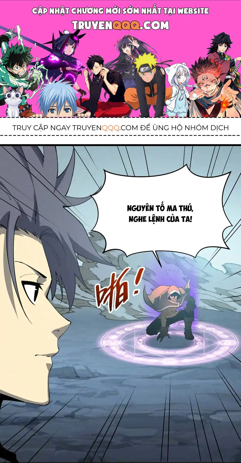 Tối Cường Kiếm Thần Trọng Sinh Ký Chapter 76 - 1