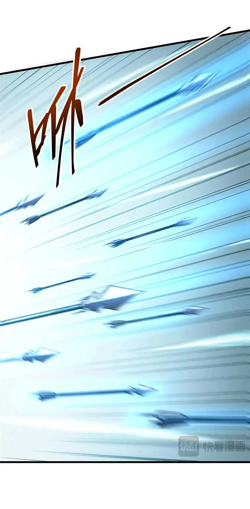 Tối Cường Kiếm Thần Trọng Sinh Ký Chapter 76 - 12