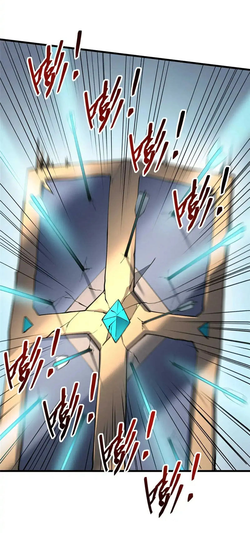 Tối Cường Kiếm Thần Trọng Sinh Ký Chapter 76 - 14