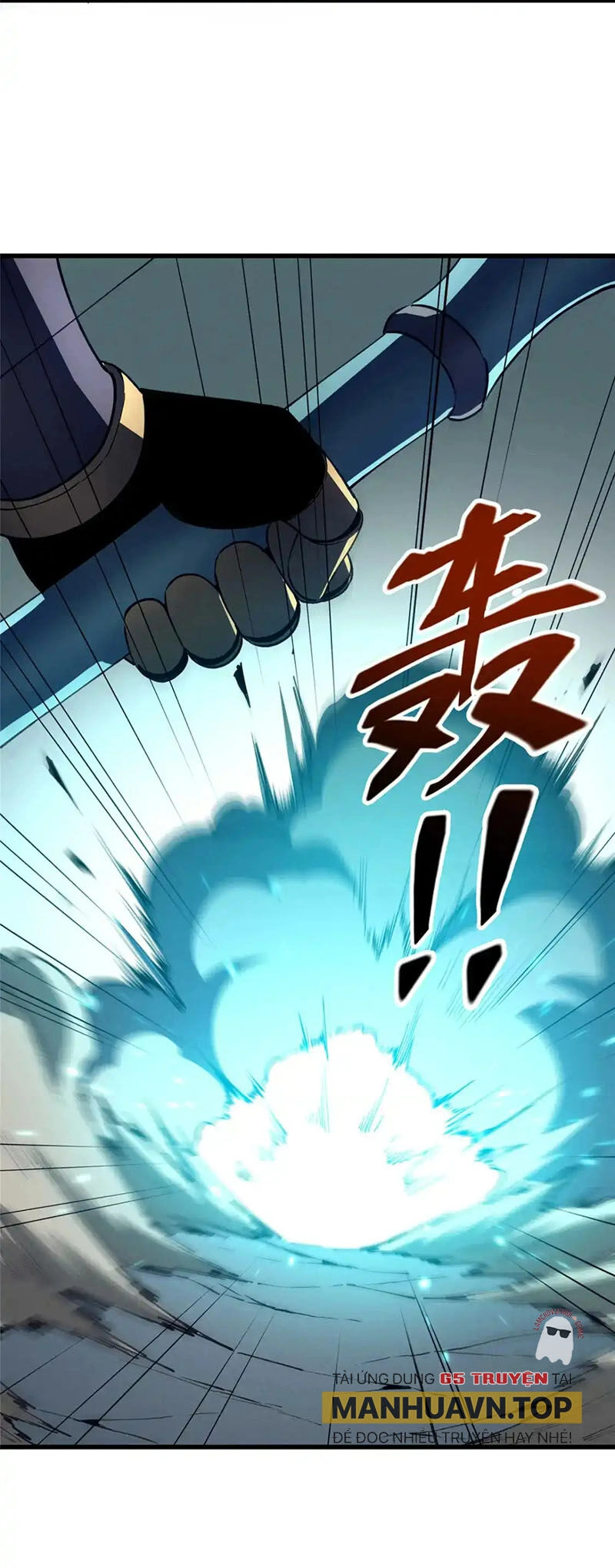 Tối Cường Kiếm Thần Trọng Sinh Ký Chapter 76 - 16