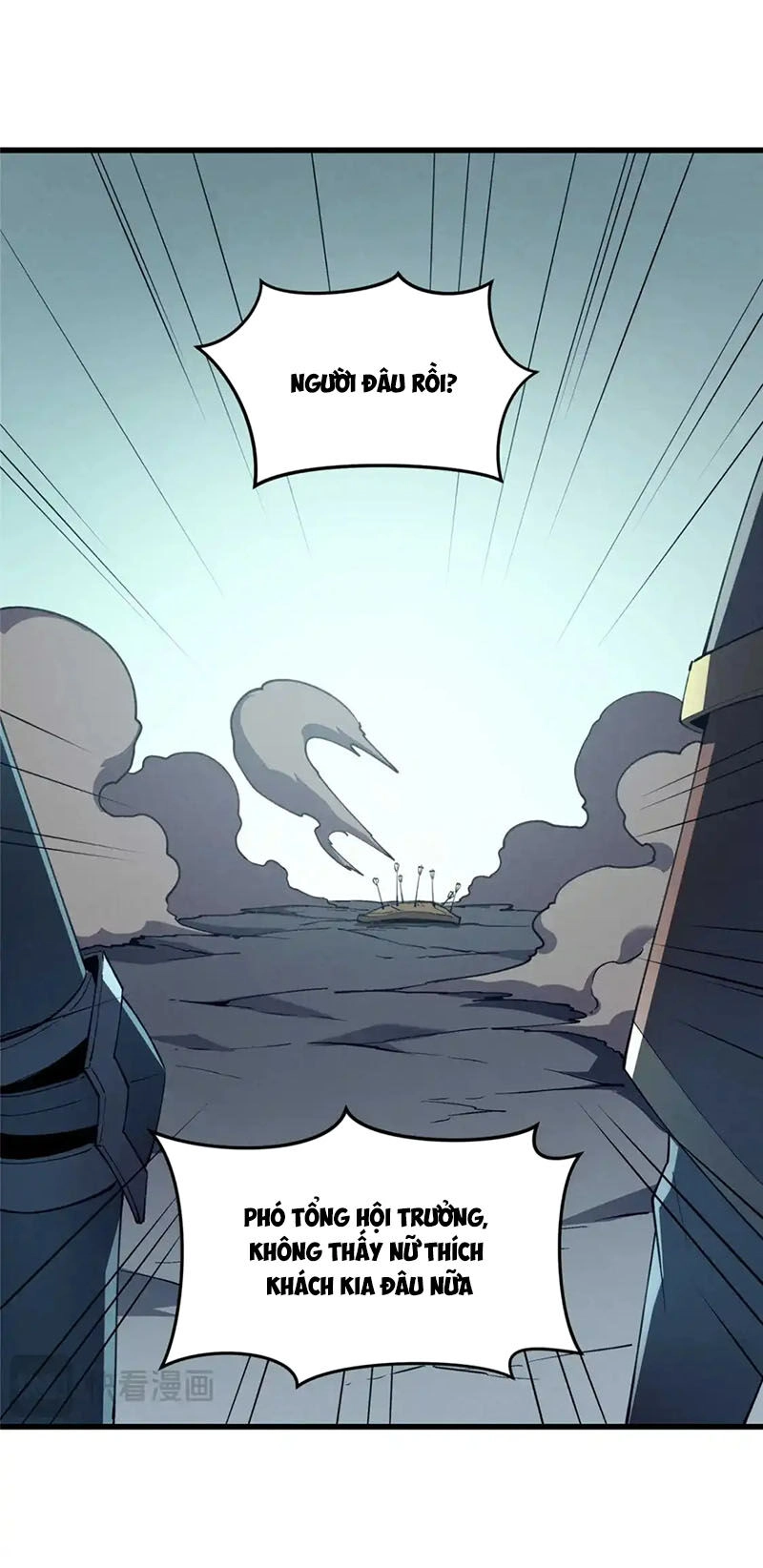 Tối Cường Kiếm Thần Trọng Sinh Ký Chapter 76 - 18