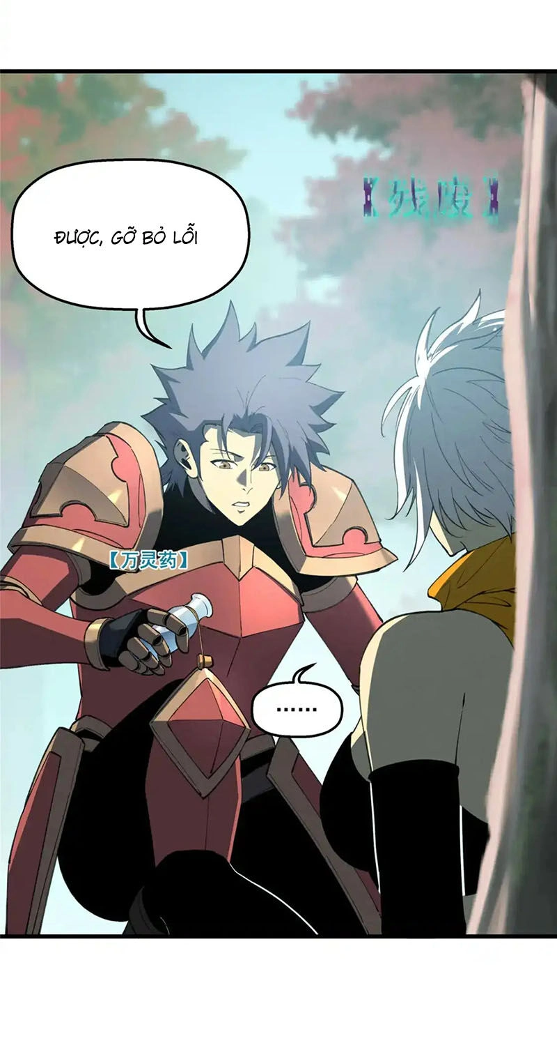 Tối Cường Kiếm Thần Trọng Sinh Ký Chapter 76 - 21