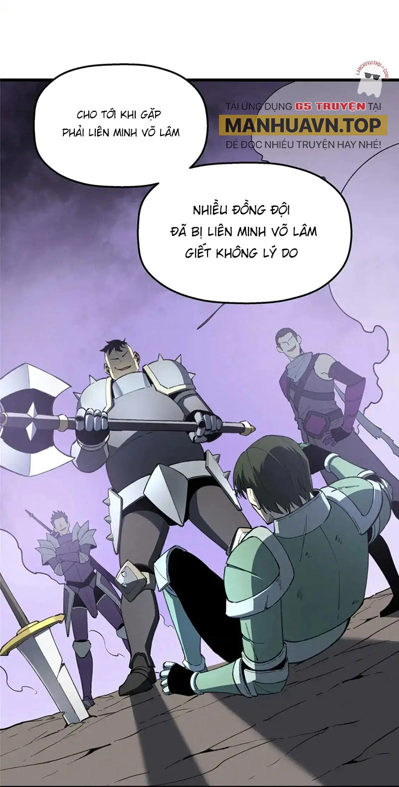 Tối Cường Kiếm Thần Trọng Sinh Ký Chapter 76 - 25