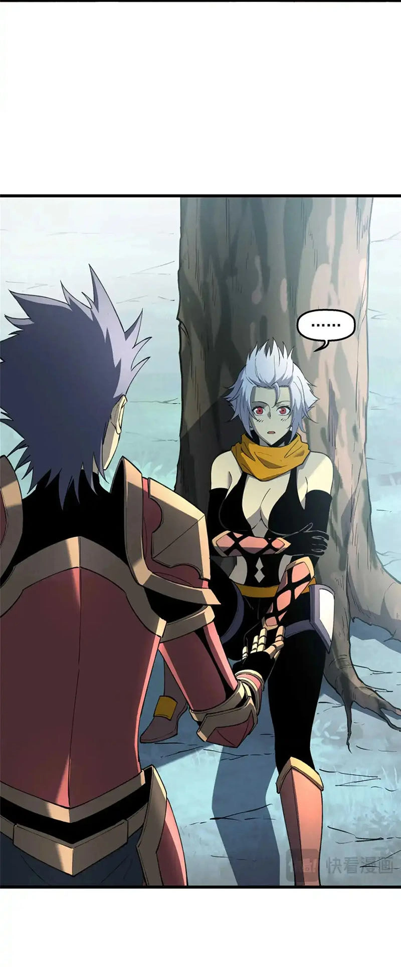 Tối Cường Kiếm Thần Trọng Sinh Ký Chapter 76 - 34