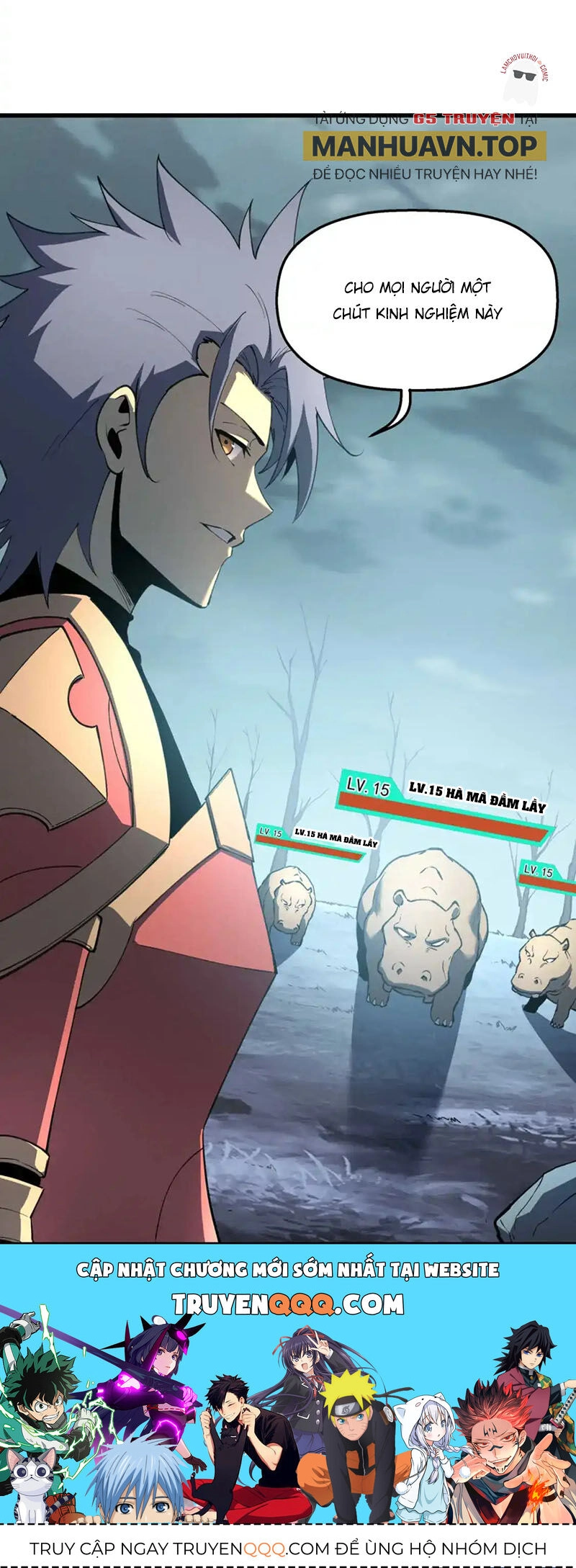 Tối Cường Kiếm Thần Trọng Sinh Ký Chapter 76 - 45