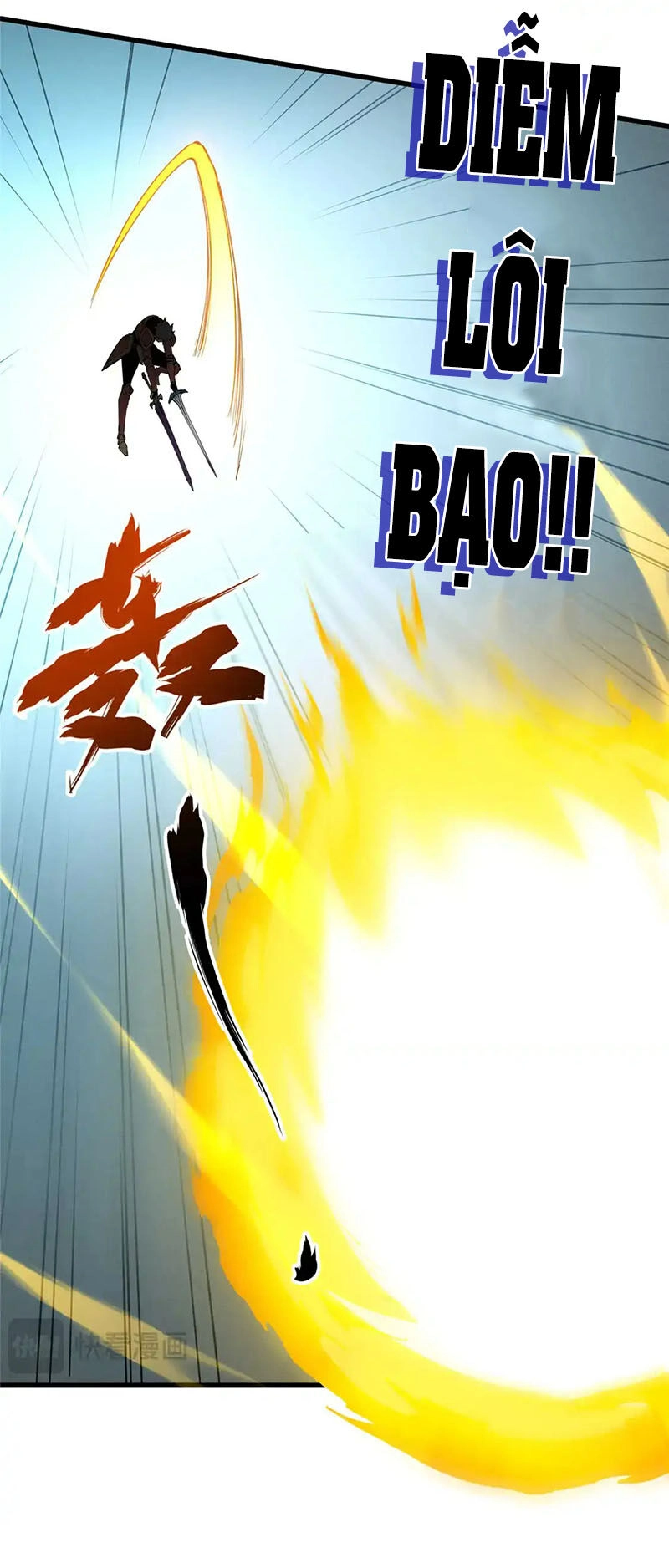 Tối Cường Kiếm Thần Trọng Sinh Ký Chapter 77 - 6