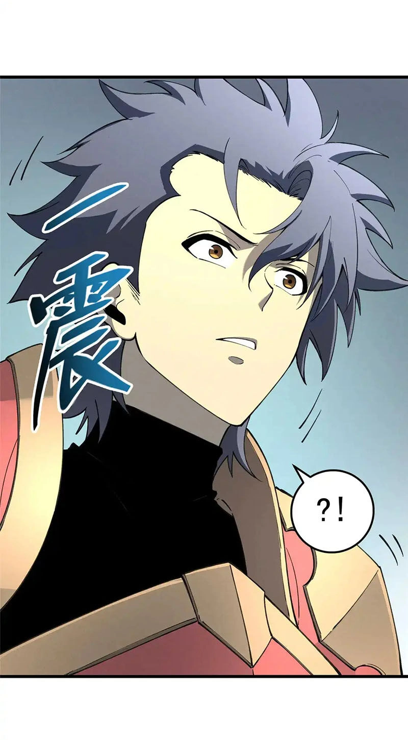 Tối Cường Kiếm Thần Trọng Sinh Ký Chapter 77 - 16