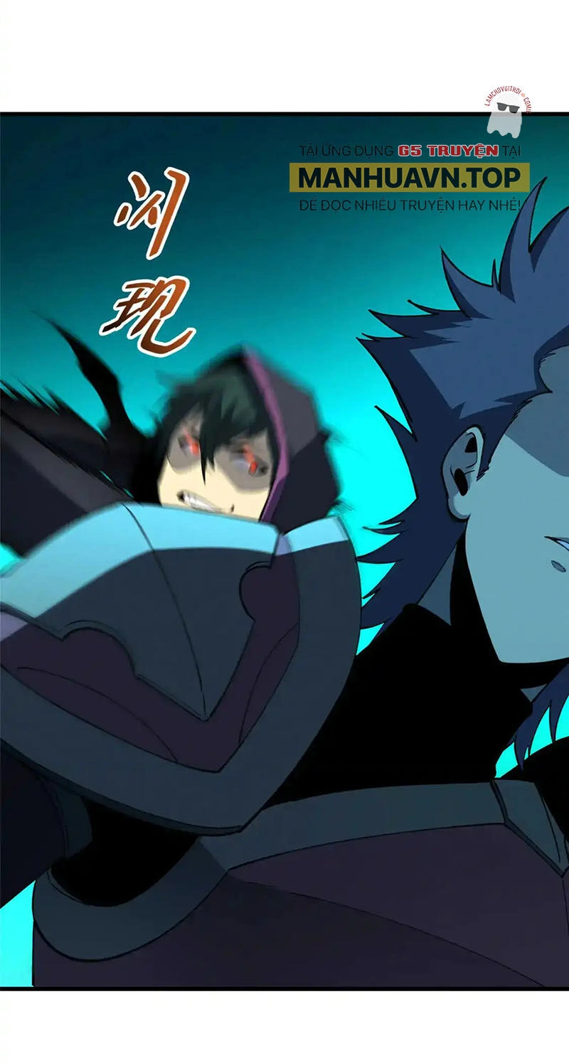 Tối Cường Kiếm Thần Trọng Sinh Ký Chapter 77 - 18