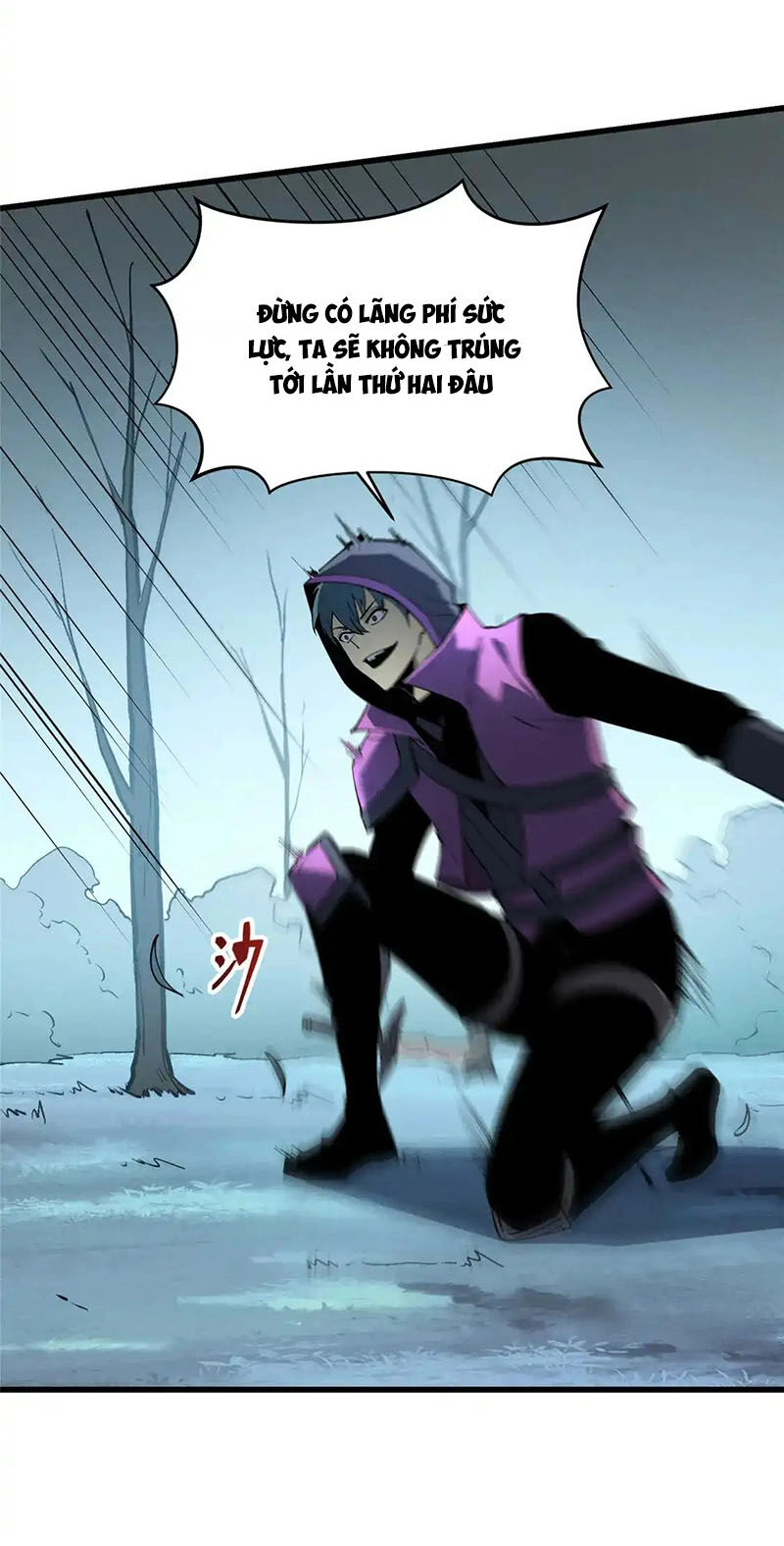 Tối Cường Kiếm Thần Trọng Sinh Ký Chapter 77 - 31