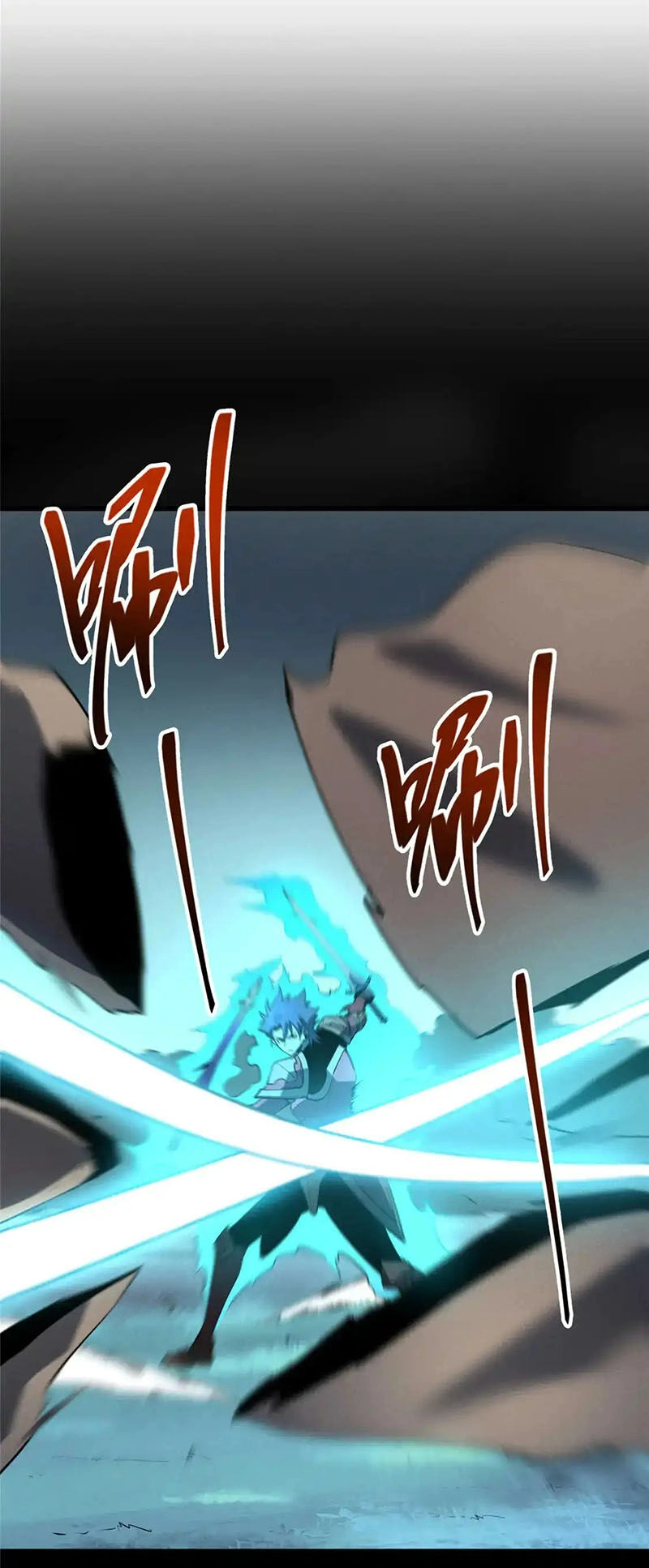 Tối Cường Kiếm Thần Trọng Sinh Ký Chapter 77 - 37