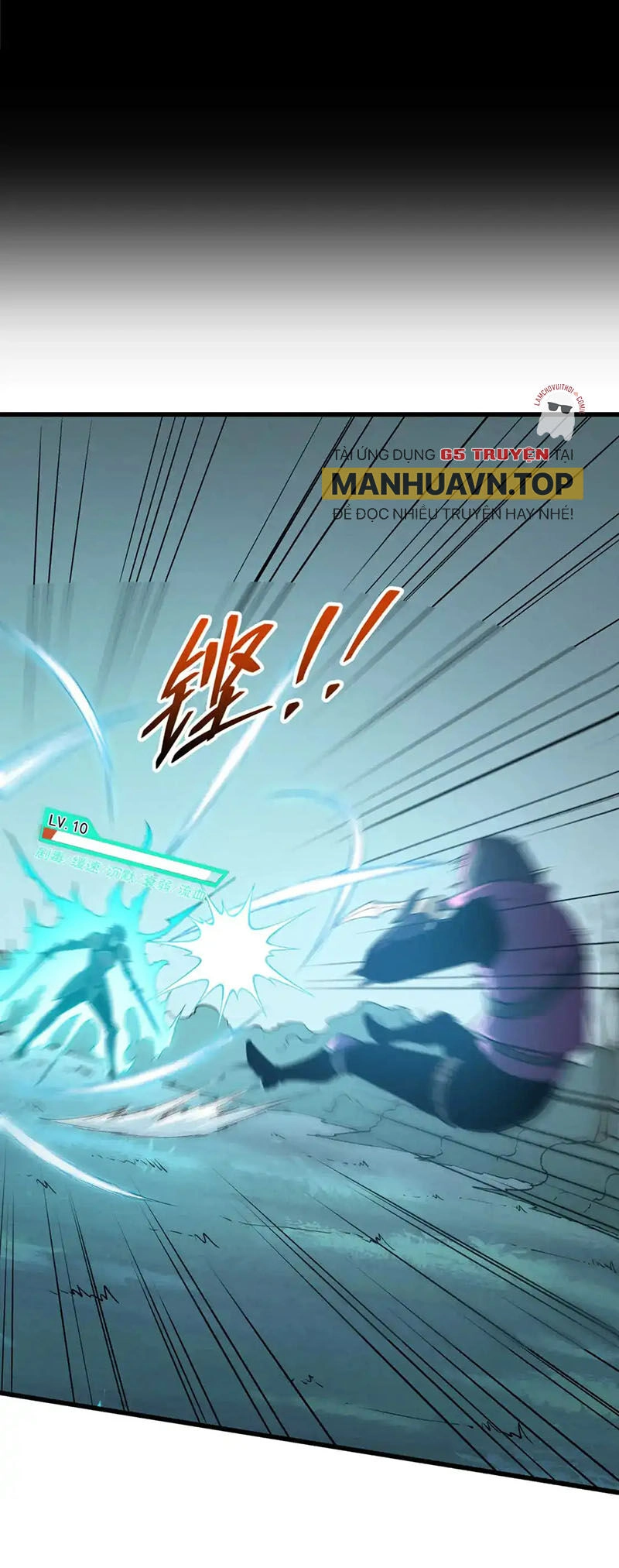 Tối Cường Kiếm Thần Trọng Sinh Ký Chapter 77 - 42