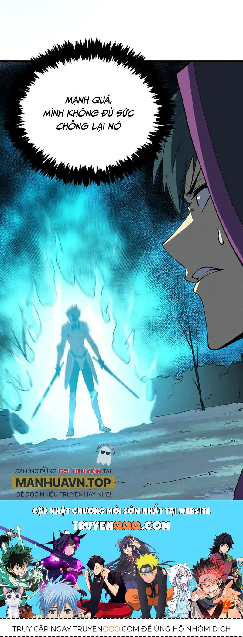 Tối Cường Kiếm Thần Trọng Sinh Ký Chapter 77 - 44