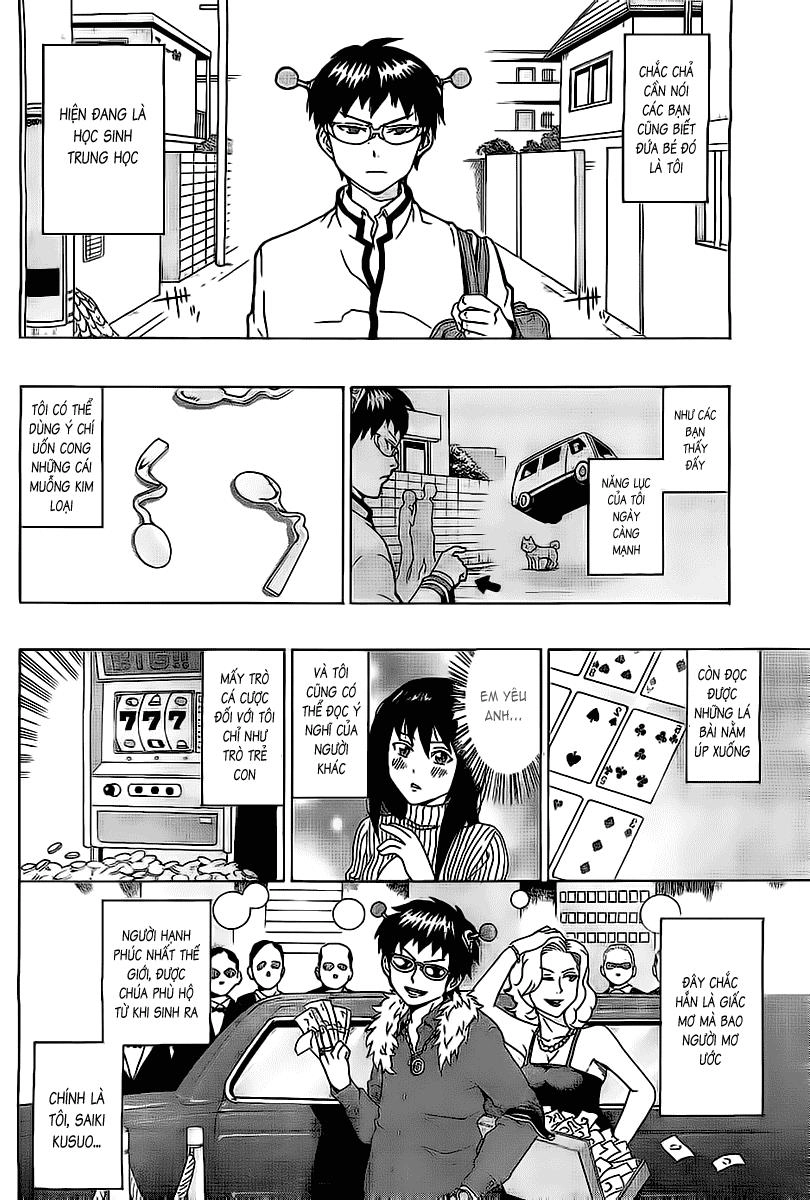 Saiki Kusuo No Sainan Chapter 1 - 8