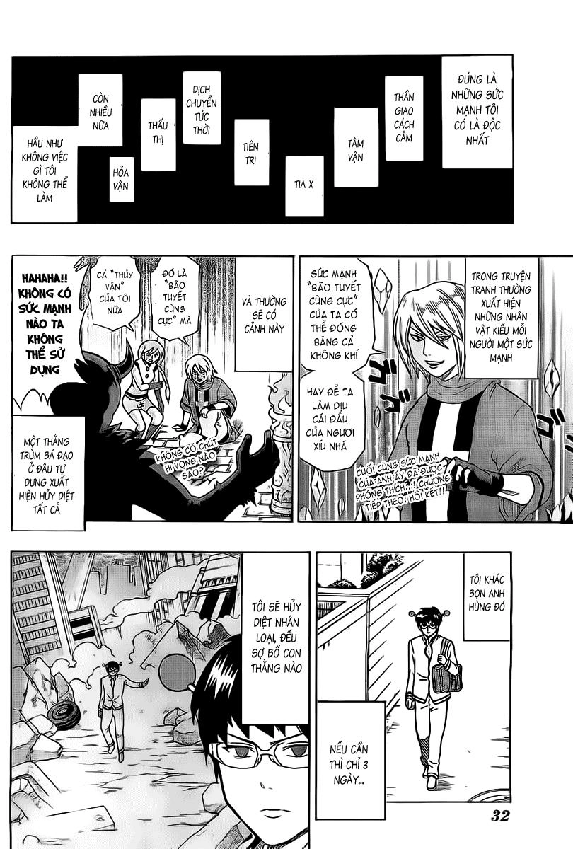 Saiki Kusuo No Sainan Chapter 1 - 10