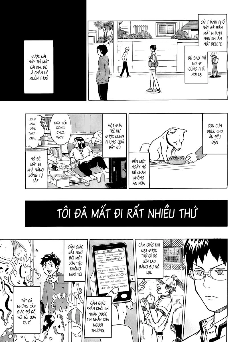 Saiki Kusuo No Sainan Chapter 1 - 11