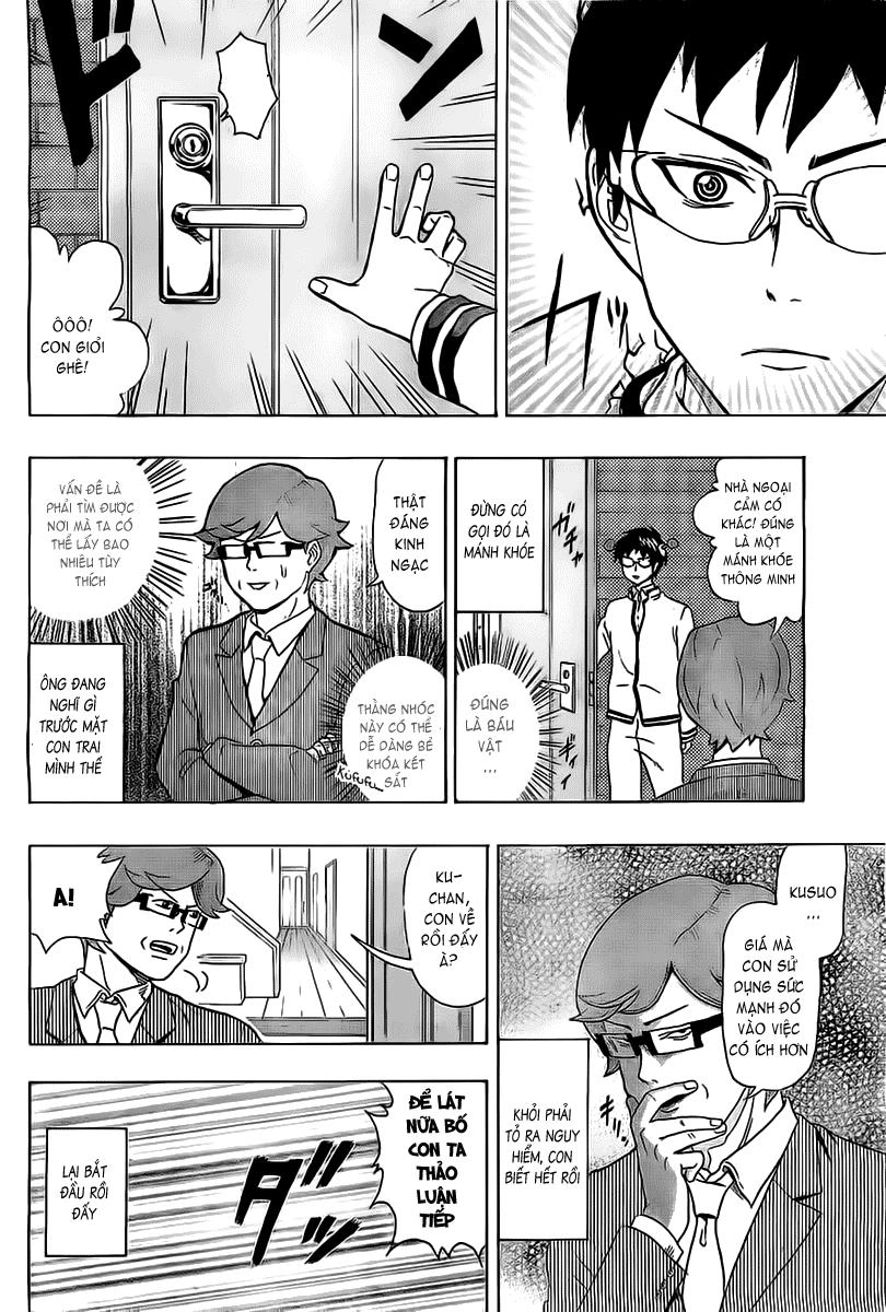 Saiki Kusuo No Sainan Chapter 1 - 14