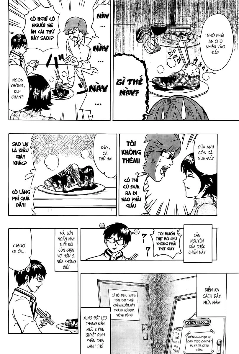 Saiki Kusuo No Sainan Chapter 1 - 16